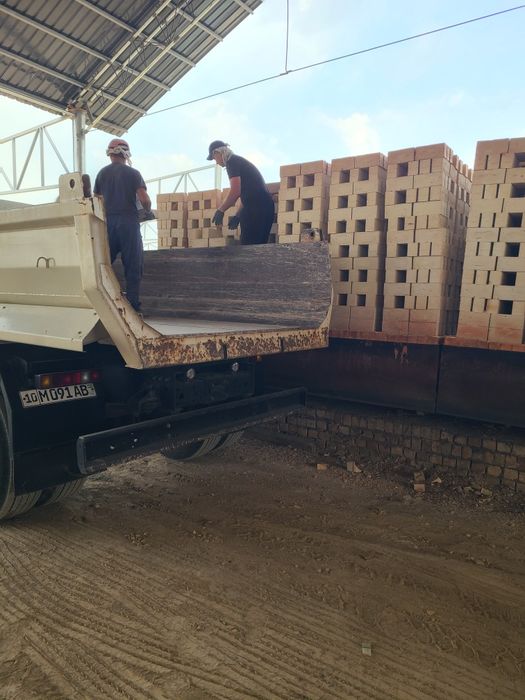 Piwgan giwt birinchi qol.