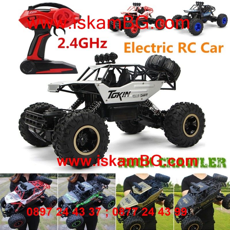 Детска количка голям джип ROCK CRAWLER 4Wd с дистанционно устройство