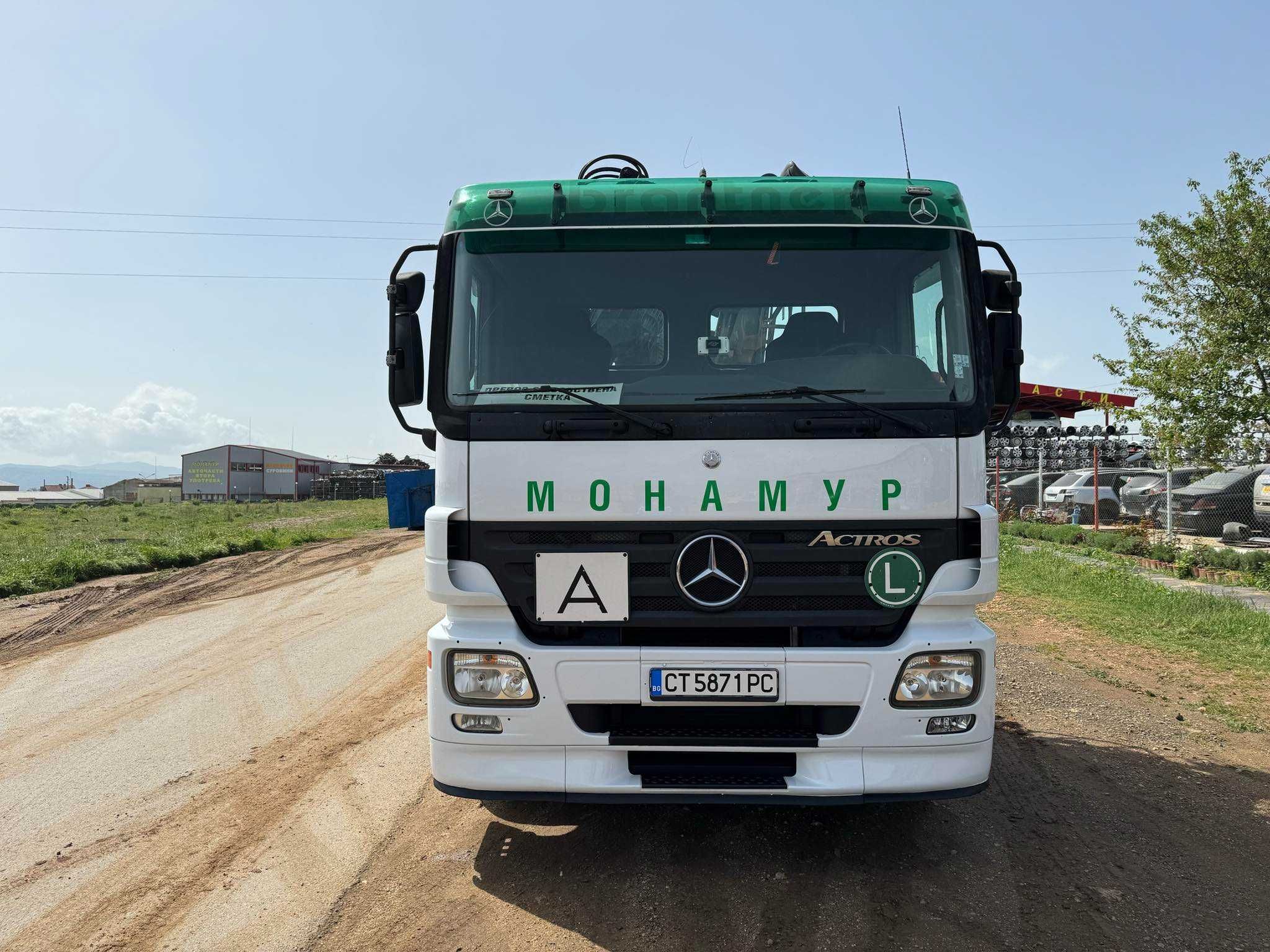 Мерцедес Актрос 2541 / Mercedes Actros 2541