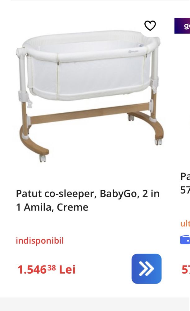 Patut co-sleeper, BabyGo, 2 in 1 Amila, Crem - nefolosit