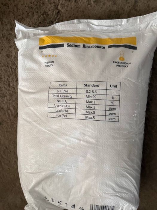 Sodium bicarbonate (пищевая сода Iran) pishevoy soda eron