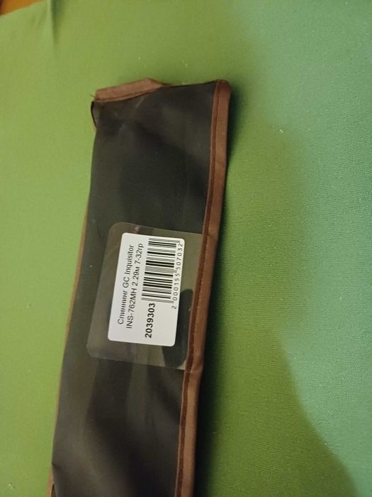 Спининг въдица GOLDEN CATCH 2.29м. 7-32г.