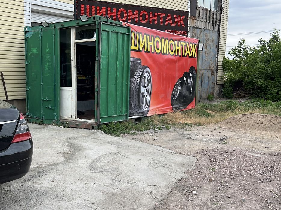 Продам шиномонтаж готовый бизнес полностью оборудован утеплен
