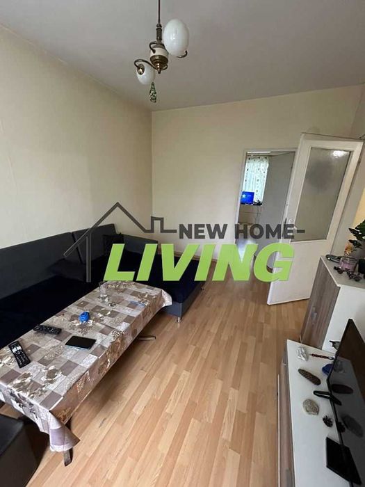 Продава се Двустаен апартамент в Пловдив, Каменица 2 - 65 кв.м за 1308 €/кв.м - Снимка #1