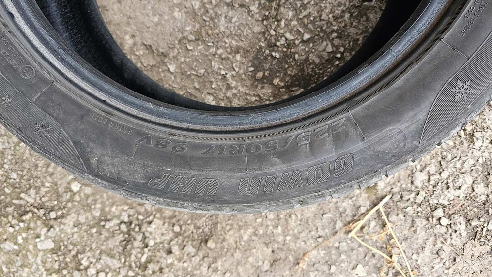 Зимни гуми 225 50 17