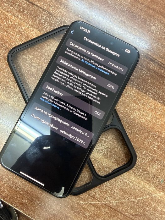 Iphone 15 Pro Max 256gb