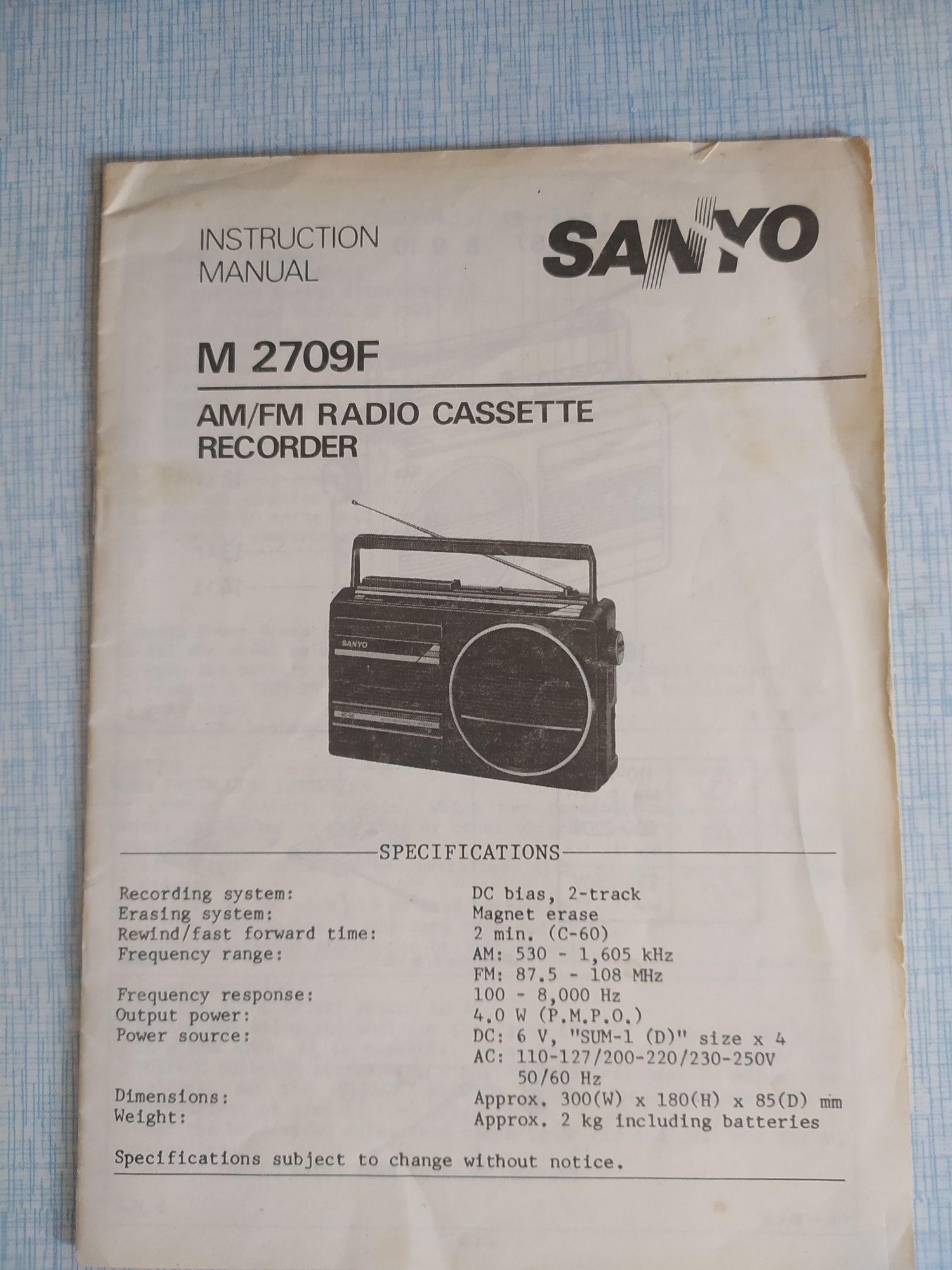 Магнитофон Sanyo