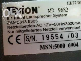 Amplificator 5.1 Tevion MD-9682