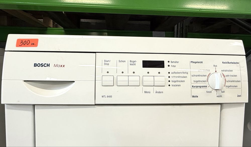 Сушилня Bosch Maxx WTL 6400 6кг