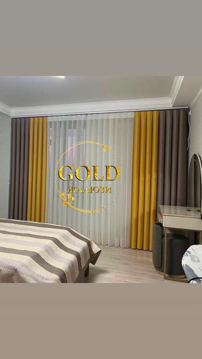 Жалюзи с гарантией