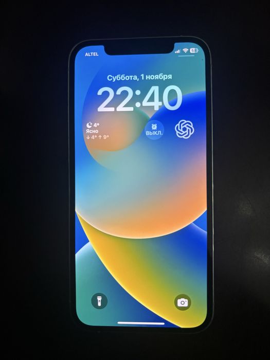 Продам Айфон 12 про / Iphone 12 pro