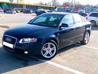 Audi A4 B7 2006 2.0 TDI BPW AUTOMAT
