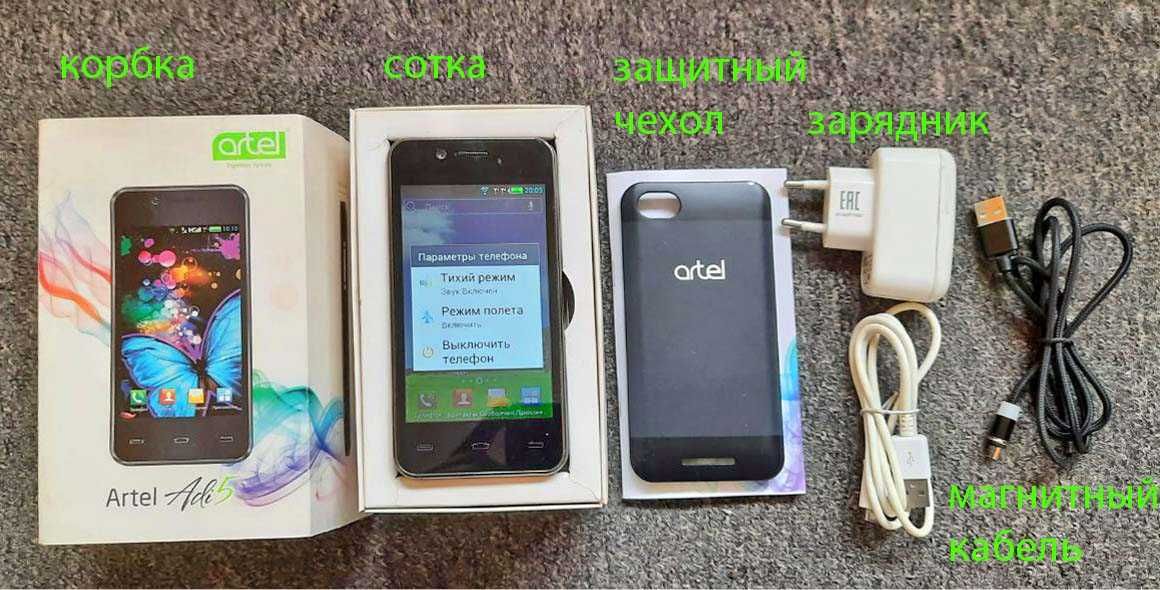 Artel Adi-5.  1 месяц работы до IMEI.