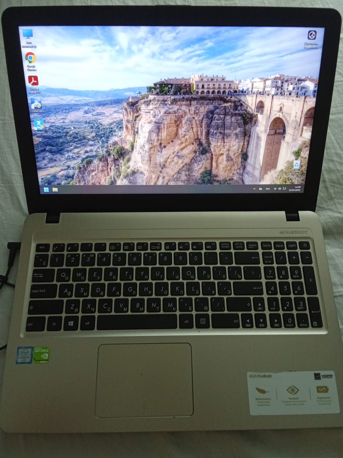 Ноутбук Asus corel i3