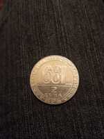 монета два лева 1300 години България