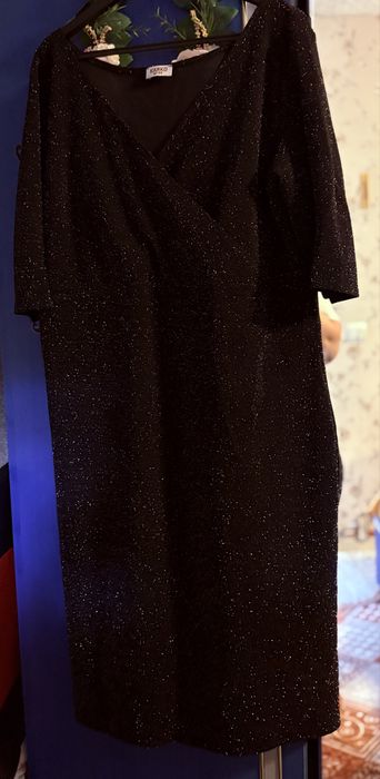 Rochita eleganta ch sclipici