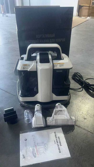 Пылесос моющий, портативный моющий машин для ковров МО5