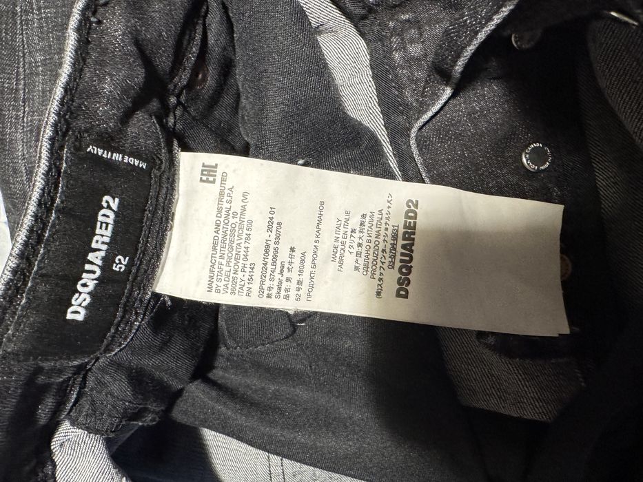 Дънки dsquared2 носени 1-път размер 52