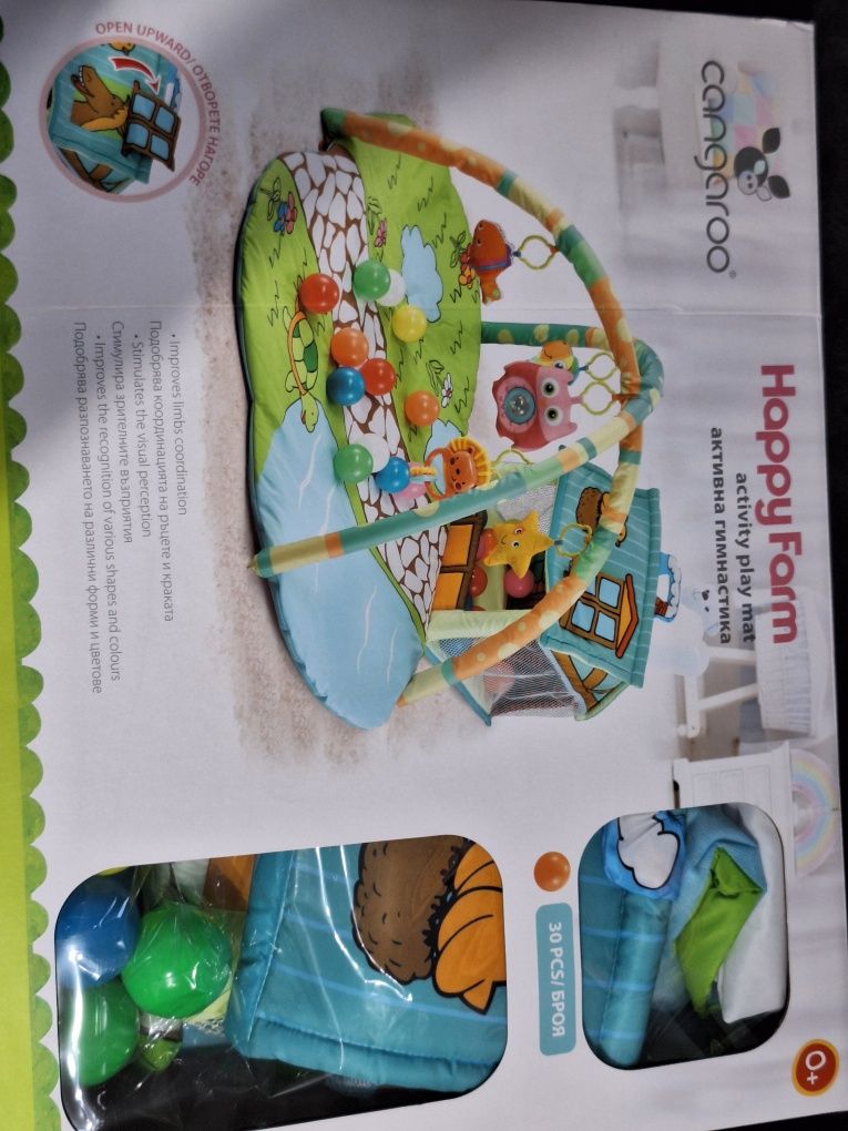 Активна гимнастика Cangaroo Happy Farm