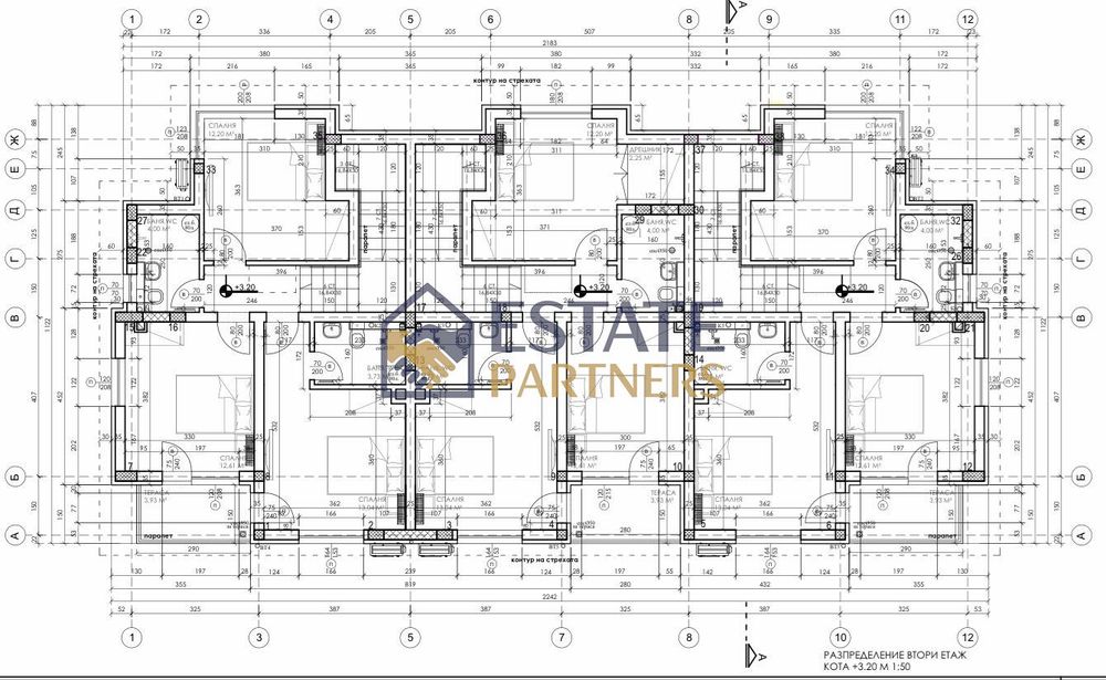 Къща в Пловдив-Беломорски площ 139 цена 280000