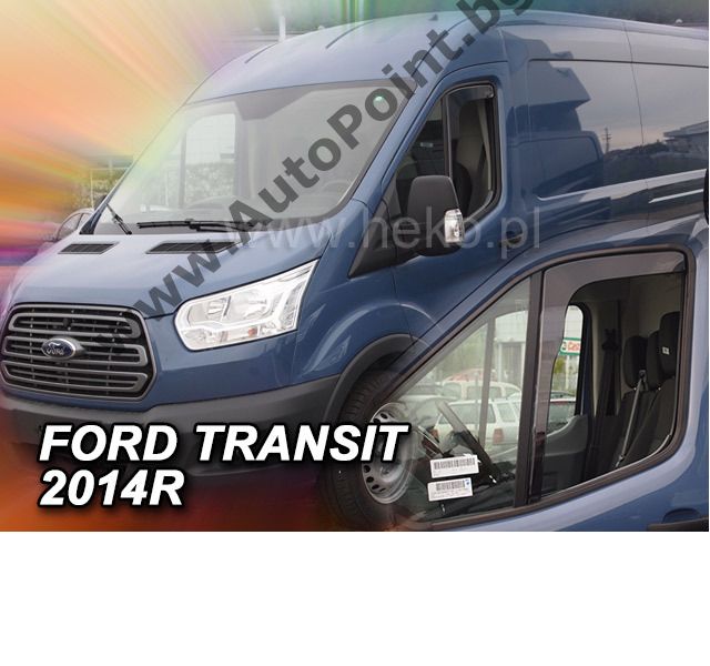 Ветробрани HEKO Ford Transit от 2013 2 боря