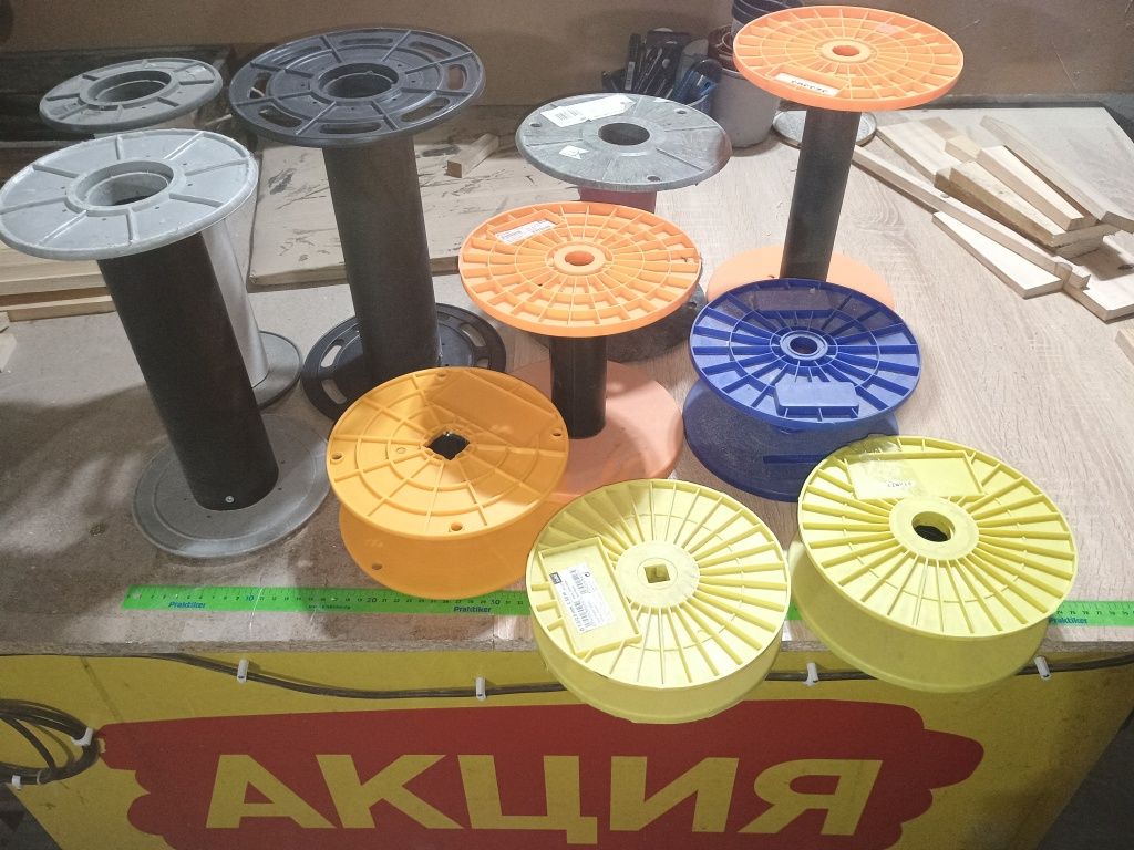 Продавам макари за кабели