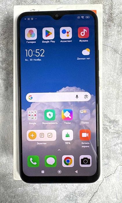 Xiaomi Redmi 9, 64Gb. (Сарканд) Лот: 786543