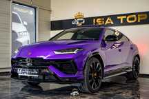 Lamborghini URUS Urus Rate Leasing Garantie