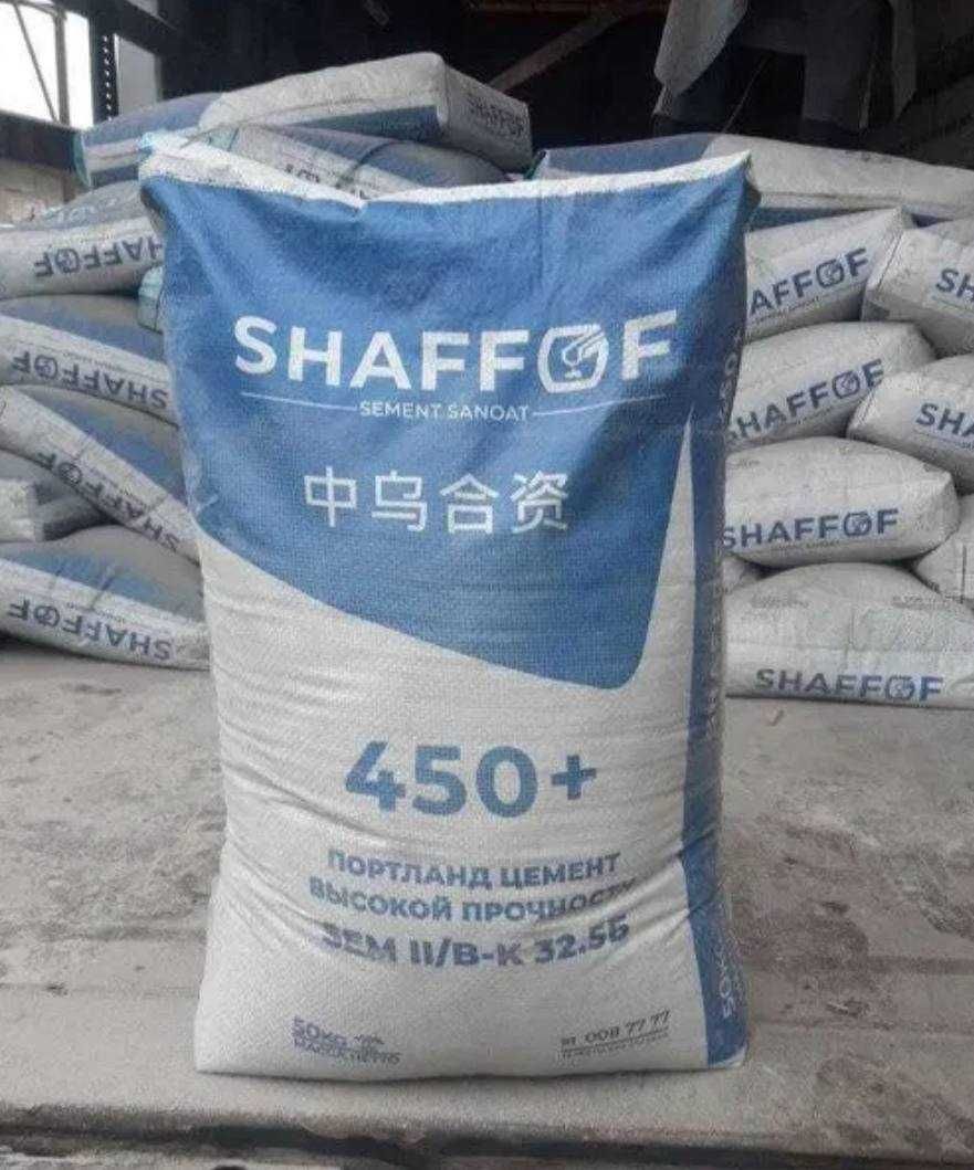 цемент semen SHAFFOF M450