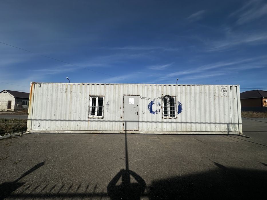 Контейнер 40 тоник