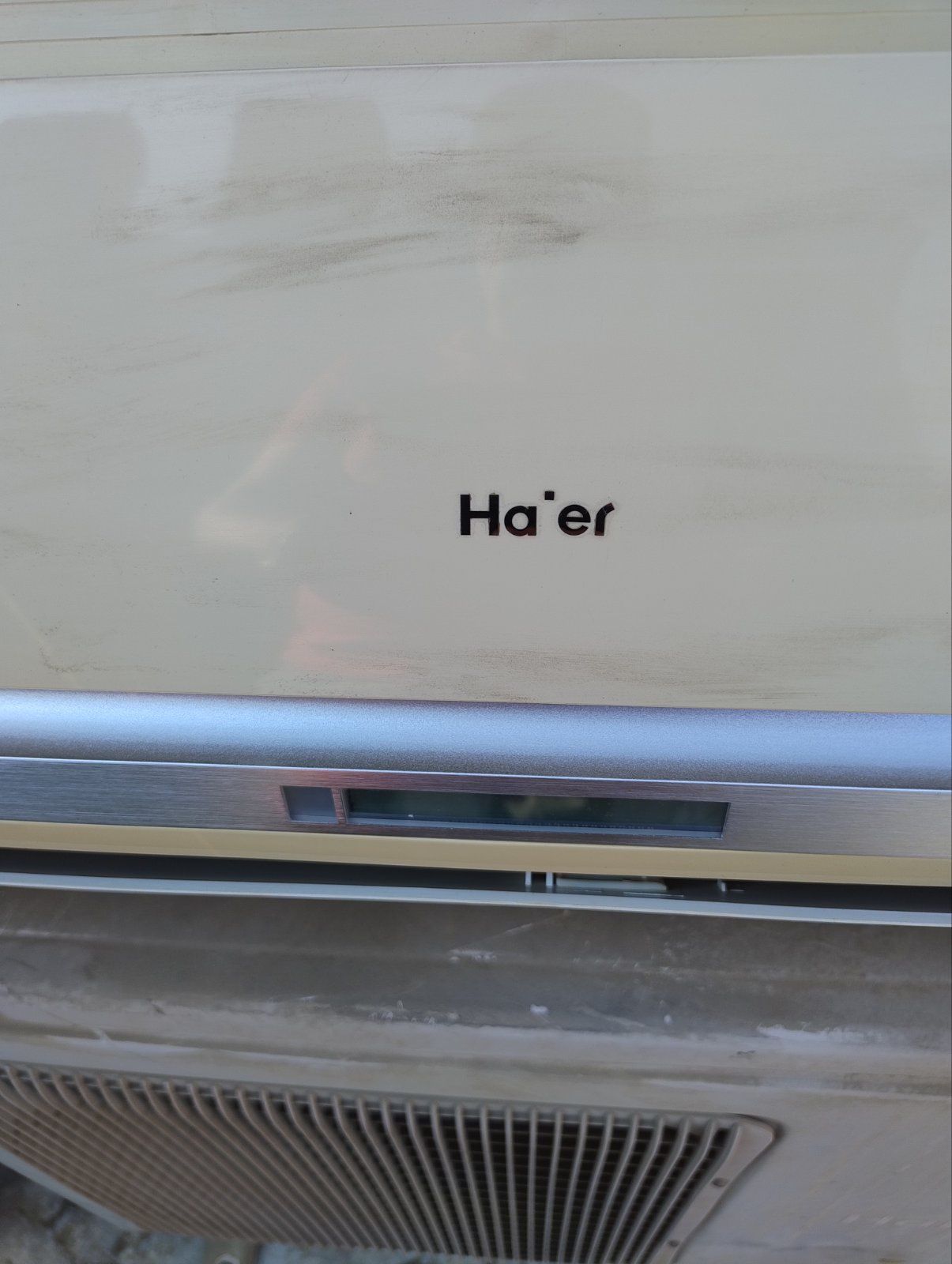Климатик Haier 22 btu