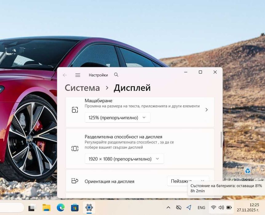 15.6"FHD IPS/Lenovo ThinkPad P15/i7-10850H/32GB/512GB SSD/RTX 3000-6GB