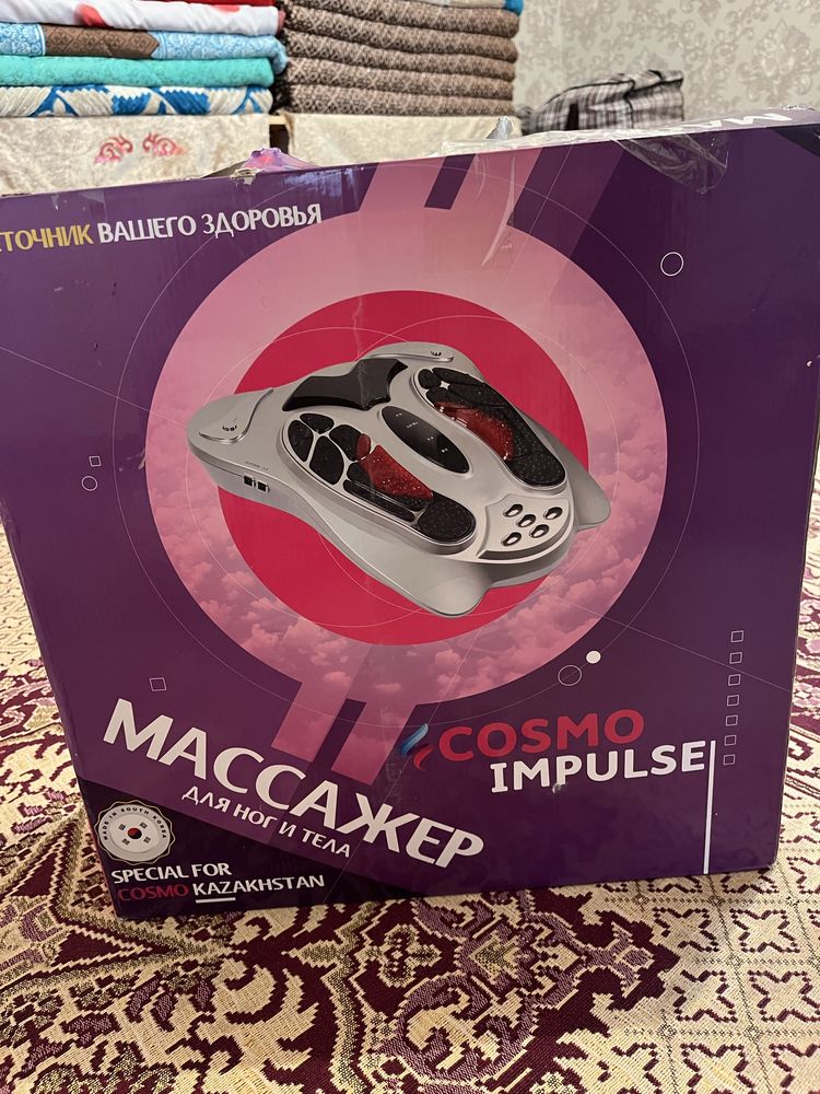 Массажер для ног и тела