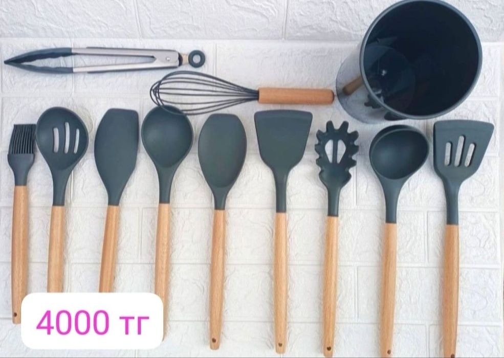 Посуды разные недорого,в отличном состоянии