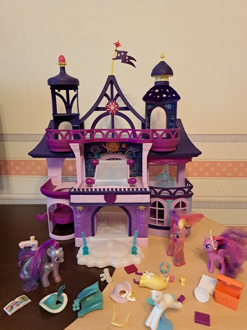 Замък my little pony /малкото пони/