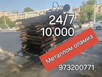 8000 Sum metallom б/у металлом оламиз металлолом б/у metalom