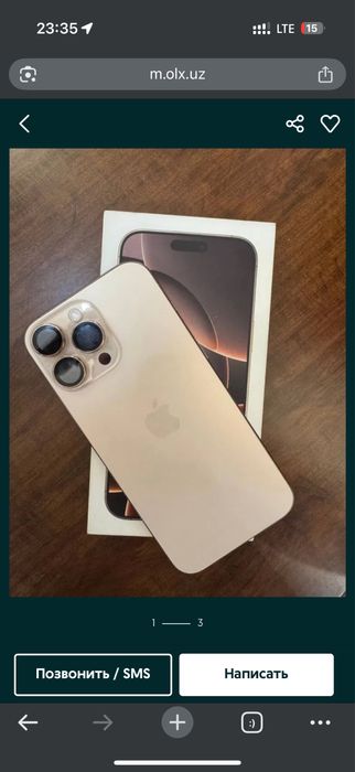Iphone 16pro 256gb
