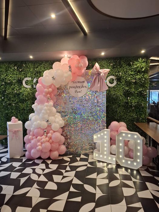 Украса за юбилей, абитуриентски бал, рожден ден, кръщене…..