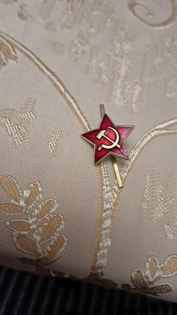 Армейская звездочка
