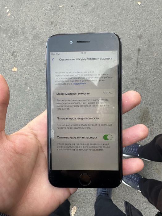 iphone 8 holat yaxsh