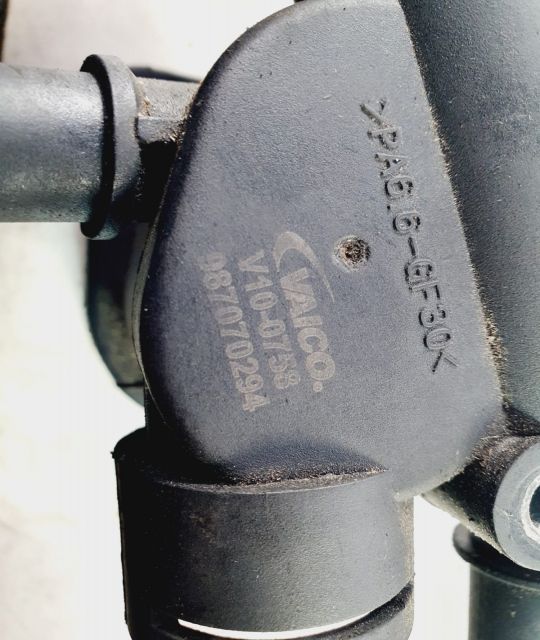 Carcasa corp termostat 987070294 1.6 tdi AHL Audi A3 8L seria