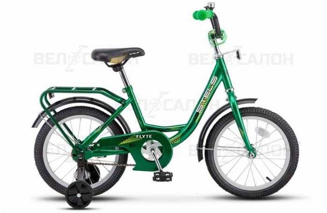 Детский велосипед Stels Flyte 16 (гарантия, рассрочка, KASPI RED)