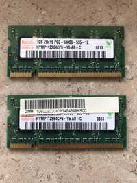 Memorie RAM laptop 2 x 1 GB 2Rx16 PC2 - 5300s