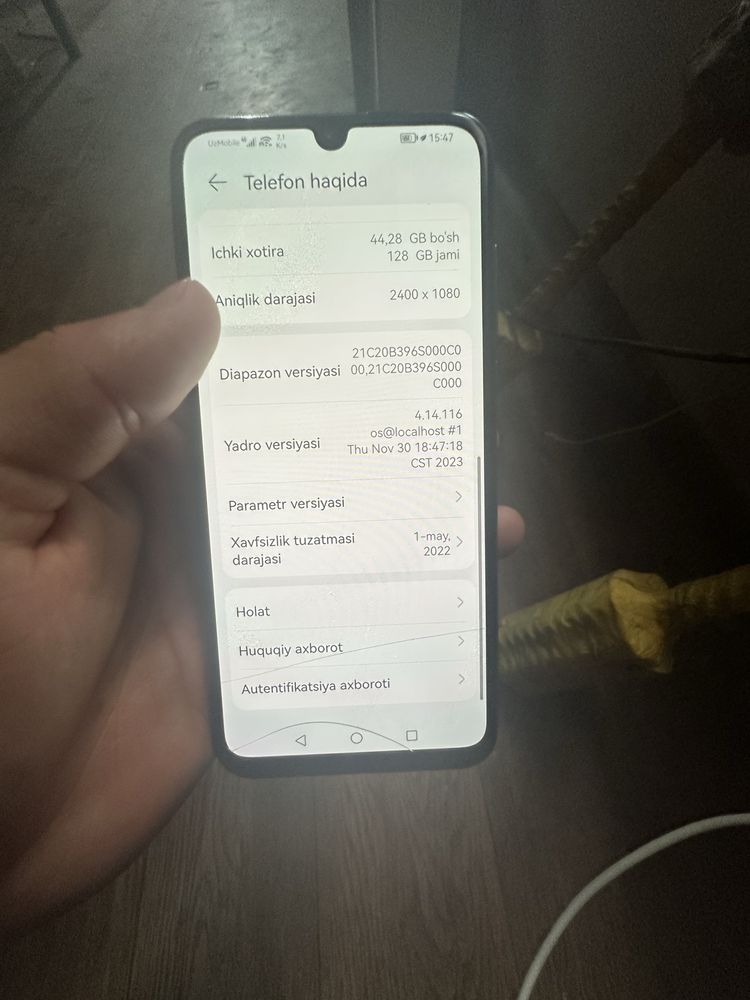 HuaweiY8p 8/128 ideal