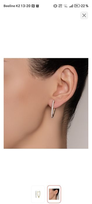 Серёжки золотые вес 1,84гр