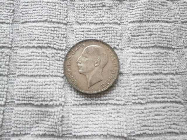 100 лева от 1934 год.