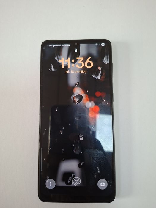 Samsung Galaxy A33 5G