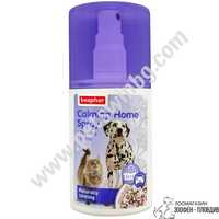 Beaphar Calming Home Spray 125ml - Успокояващ спрей за Куче/Коте