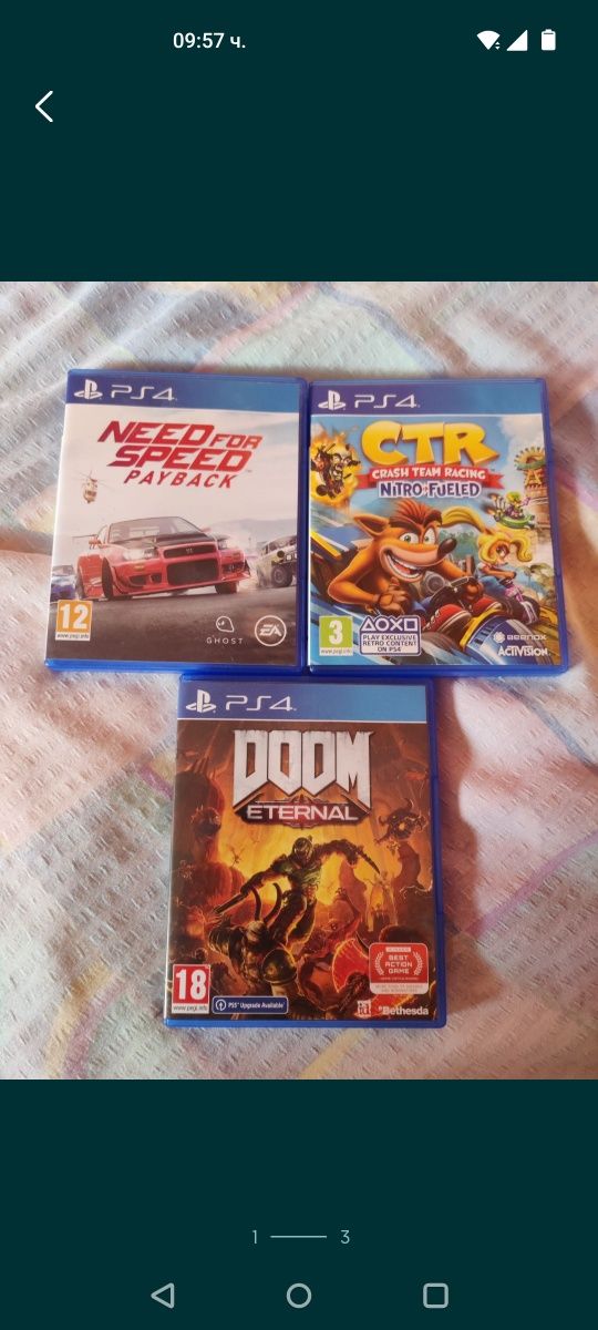 Playstation 4 игри