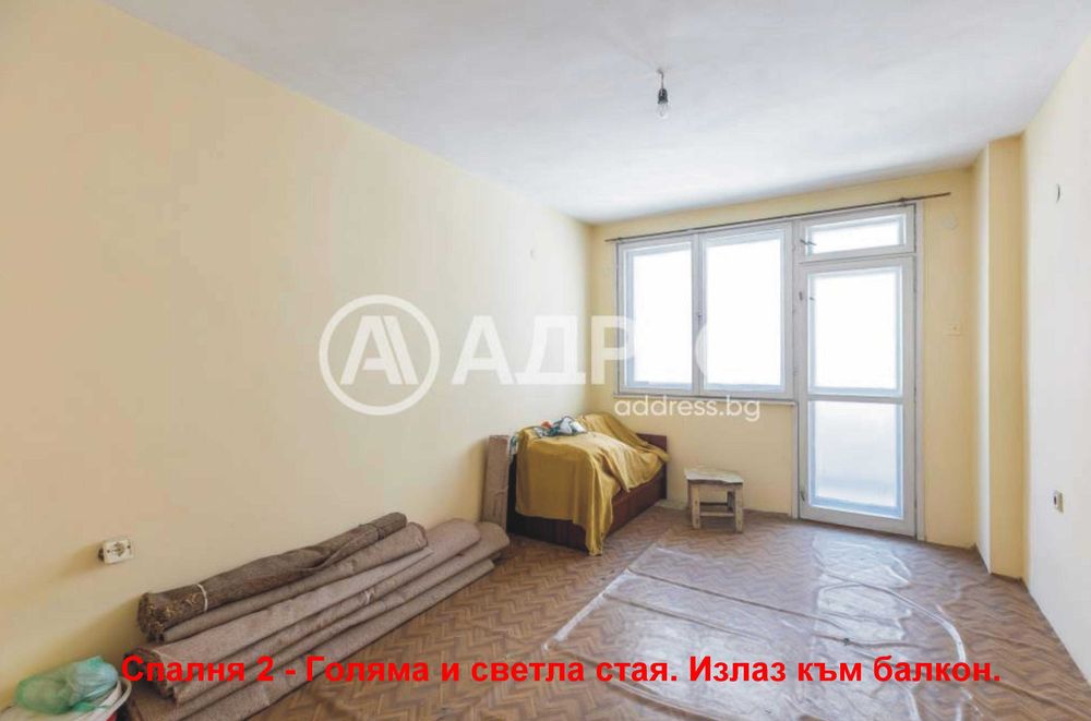 Продава се Тристаен апартамент в Варна, Трошево - 93 кв.м за 1678 €/кв.м - Снимка #6